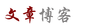 黄金行数字行